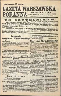 Gazeta Warszawska Poranna, 1926, R. 152, nr 132