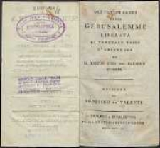 Gli ulitimi canti della Gerusalemme liberata [...]