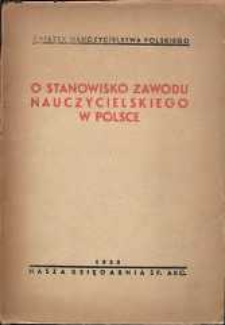 O stanowisko zawodu nauczycielskiego w Polsce