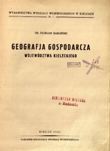 Geografja gospodarcza województwa kieleckiego