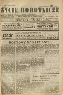 Życie Robotnicze, 1927, R. 5, nr 12