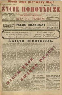 Życie Robotnicze, 1927, R. 5, nr 18