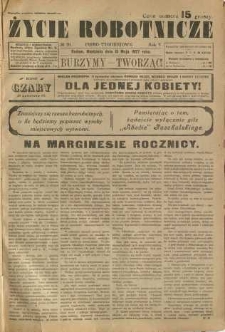 Życie Robotnicze, 1927, R. 5, nr 20