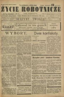Życie Robotnicze, 1927, R. 5, nr 41