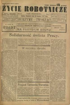 Życie Robotnicze, 1927, R. 5, nr 51