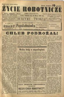 Życie Robotnicze, 1928, R. 6, nr 13