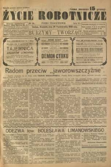 Życie Robotnicze, 1928, R. 6, nr 44
