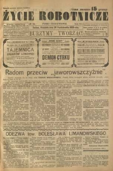Życie Robotnicze, 1928, R. 6, nr 44