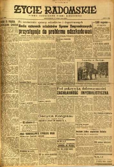 Życie Radomskie, 1947, nr 17