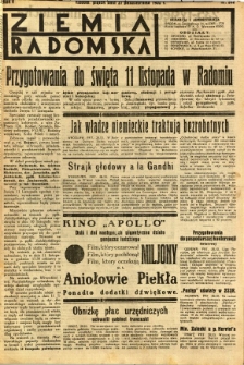 Ziemia Radomska, 1932, R. 5, nr 242