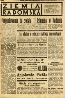 Ziemia Radomska, 1932, R. 5, nr 242