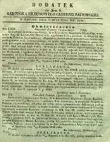 Dziennik Urzędowy Gubernii Radomskiej, 1848, nr 8, dod.