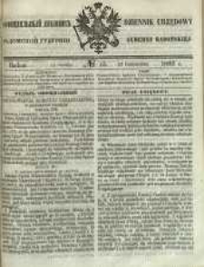 Dziennik Urzędowy Gubernii Radomskiej, 1866, nr 43