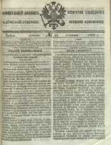 Dziennik Urzędowy Gubernii Radomskiej, 1866, nr 44