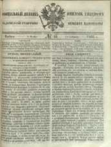 Dziennik Urzędowy Gubernii Radomskiej, 1866, nr 46
