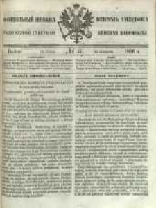 Dziennik Urzędowy Gubernii Radomskiej, 1866, nr 47