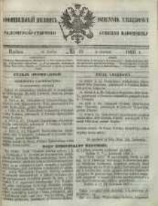 Dziennik Urzędowy Gubernii Radomskiej, 1866, nr 49