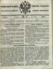 Dziennik Urzędowy Gubernii Radomskiej, 1866, nr 50