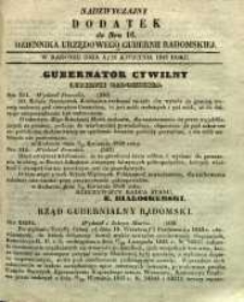 Dziennik Urzędowy Gubernii Radomskiej, 1848, nr 16, dod. nadzwyczajny