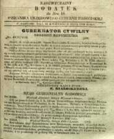 Dziennik Urzędowy Gubernii Radomskiej, 1848, nr 18, dod. nadzwyczajny