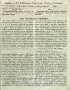 Dziennik Urzędowy Gubernii Radomskiej, 1866, nr 1, dod.