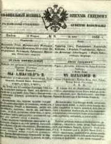 Dziennik Urzędowy Gubernii Radomskiej, 1866, nr 8