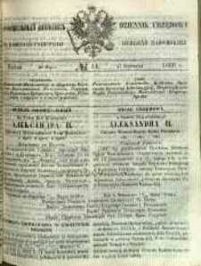 Dziennik Urzędowy Gubernii Radomskiej, 1866, nr 14