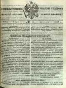 Dziennik Urzędowy Gubernii Radomskiej, 1866, nr 16