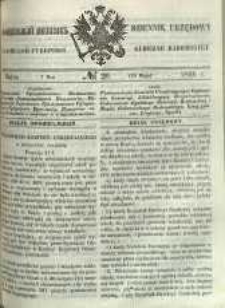 Dziennik Urzędowy Gubernii Radomskiej, 1866, nr 20