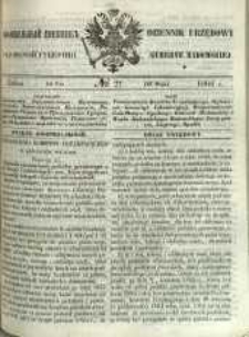 Dziennik Urzędowy Gubernii Radomskiej, 1866, nr 21