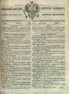 Dziennik Urzędowy Gubernii Radomskiej, 1866, nr 30