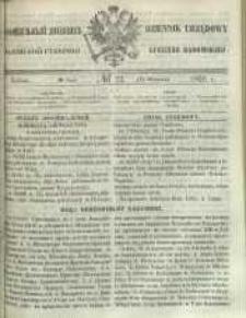 Dziennik Urzędowy Gubernii Radomskiej, 1866, nr 32