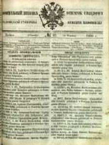Dziennik Urzędowy Gubernii Radomskiej, 1866, nr 37