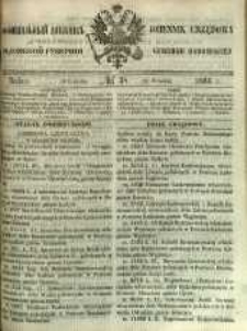 Dziennik Urzędowy Gubernii Radomskiej, 1866, nr 38