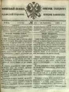Dziennik Urzędowy Gubernii Radomskiej, 1866, nr 42