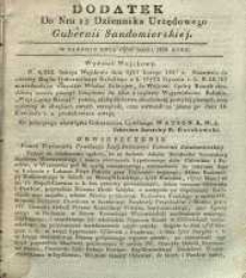 Dziennik Urzędowy Gubernii Sandomierskiej, 1838, nr 12, dod.