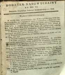 Dziennik Urzędowy Gubernii Sandomierskiej, 1838, nr 14, dod. nadzwyczajny