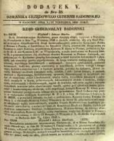 Dziennik Urzędowy Gubernii Radomskiej, 1848, nr 38, dod. V