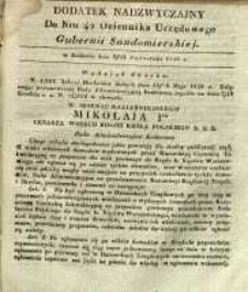 Dziennik Urzędowy Gubernii Sandomierskiej, 1838, nr 42, dod. nadzwyczajny
