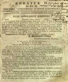 Dziennik Urzędowy Gubernii Radomskiej, 1848, nr 42, dod. IV