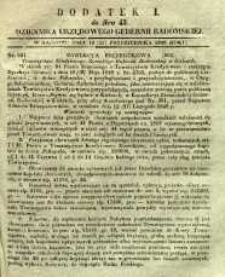 Dziennik Urzędowy Gubernii Radomskiej, 1848, nr 43, dod. I