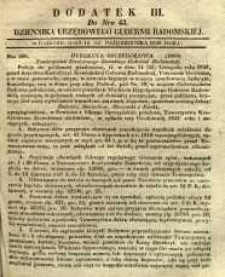 Dziennik Urzędowy Gubernii Radomskiej, 1848, nr 43, dod. III
