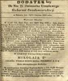 Dziennik Urzędowy Gubernii Sandomierskiej, 1839, nr 25, dod.
