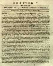 Dziennik Urzędowy Gubernii Radomskiej, 1849, nr 29, dod. V