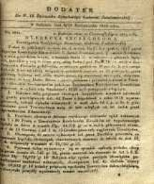 Dziennik Urzędowy Gubernii Sandomierskiej, 1839, nr 42, dod. I