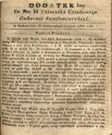 Dziennik Urzędowy Gubernii Sandomierskiej, 1839, nr 44, dod.