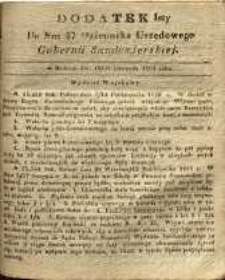 Dziennik Urzędowy Gubernii Sandomierskiej, 1839, nr 47, dod.