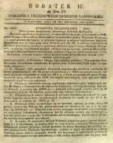 Dziennik Urzędowy Gubernii Radomskiej, 1849, nr 34, dod. IV