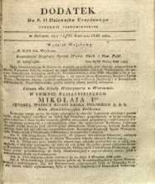 Dziennik Urzędowy Gubernii Sandomierskiej, 1840, nr 17, dod.