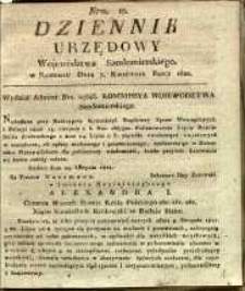 Dziennik Urzędowy Województwa Sandomierskiego, 1822, nr 12